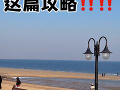 -巧克力渔家.小船海鲜家常菜(万平口店)