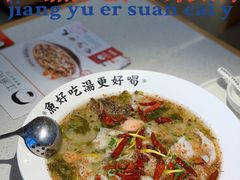 -江渔儿酸菜鱼(东厦一百店)