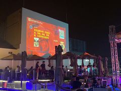 -杜尚rooftop露台酒吧