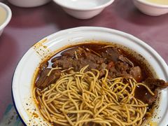 -幸福路牛肉面馆(总店)