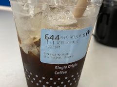 -瑞幸咖啡(Lab·华强电子世界店)