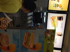 iphone_upload_pic-麦当劳(轻轨曹杨路店)