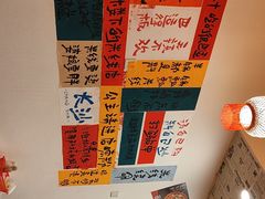 -王大乔泡椒米线(桐梓坡店)