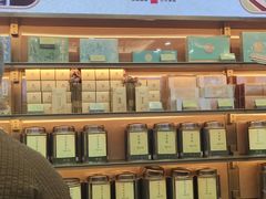 -张一元(总店)
