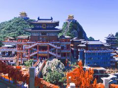 -老君山风景名胜区