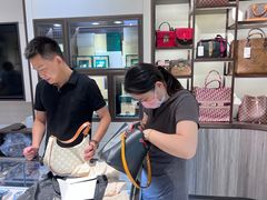 -上海恒天奢侈品(总店)