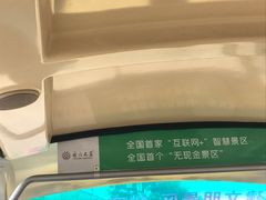 -龙门石窟-停车场