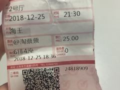 -曹杨影城(曹杨店)