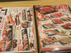 -合点寿司(金虹桥商场店)