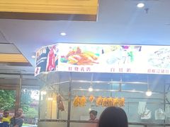 -新湛拱(兰埔路店)