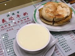 -义顺牛奶公司(新马路老店)