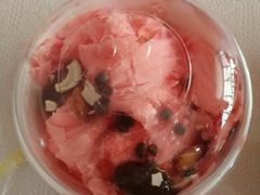 -致童年熟梨糕刨冰炒酸奶