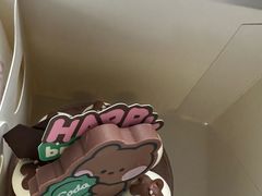 -罗森尼娜(德思勤店)