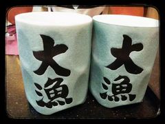 -大渔铁板烧(中山路八佰伴店)