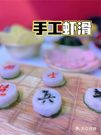 超便宜火锅,48R吃到扶墙出️