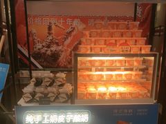 -徐记海鲜(开福寺|伍家岭店)