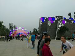 -秀丽东方