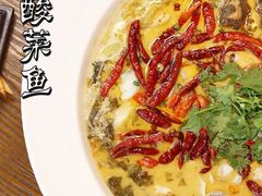-渔见·精品川菜·老坛酸菜鱼(大朗店)