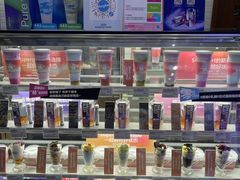 -Blueglass酸奶(财富购物中心店)