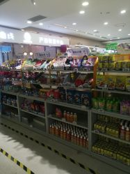 -孩子王童乐园(唐山万达广场店)