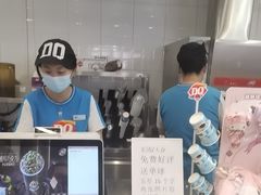 -DQ·蛋糕·冰淇淋(通州万达店)