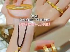 -南京商厦