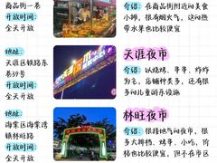 -三亚亚特兰蒂斯度假区
