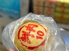 -泰康食品(南京东路店)