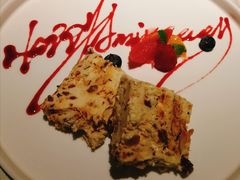 意大利果仁冰糕-Solo(衡山路店)