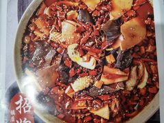 -乔阿马·江南味·驴肉香(龙湖华泾天街店)
