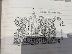 -上海书城(福州路店)