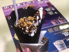-麦当劳(国贸店)