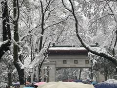 -岳麓山风景名胜区