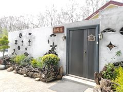 -T80科技文化国际社区-停车场