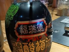 -悦屋老板娘的烤肉店(紫薇田园店)