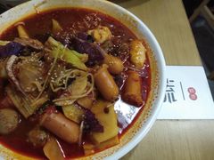 麻辣锅底麻辣烫-青蔬捞烫(万达店)