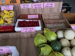 -小资小味(东门店)