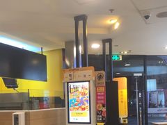 -麦当劳(佛山流行前线店)