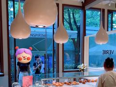 -VERIE BAKEHOUSE