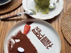 -六阅·福十 FORTEN 海景咖啡西餐厅(双廊古镇店)