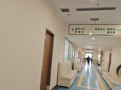 -慈铭体检(汉阳分院)