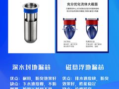 -研筑国际设计事务所(总店)