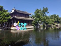 -南京中国近代史遗址博物馆(南京总统府)