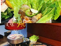 -山居屋炭火烧肉(厚街万达店)