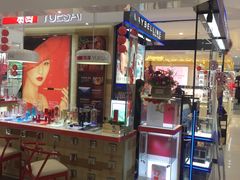 -文峰大世界(如皋店)