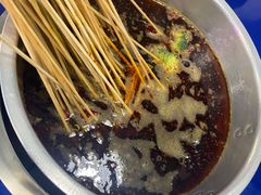 -马路边边串串香(空港新苑店)