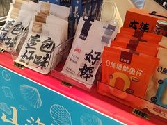-连鹭海鲜·海肠捞饭·海胆饭(星海店)