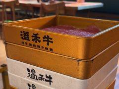 -温禾牛·和牛寿喜烧自助火锅(恒基名人店)