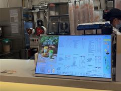 -CoCo都可(上海环球港店)