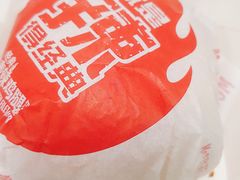 -麦当劳(塔园路店)